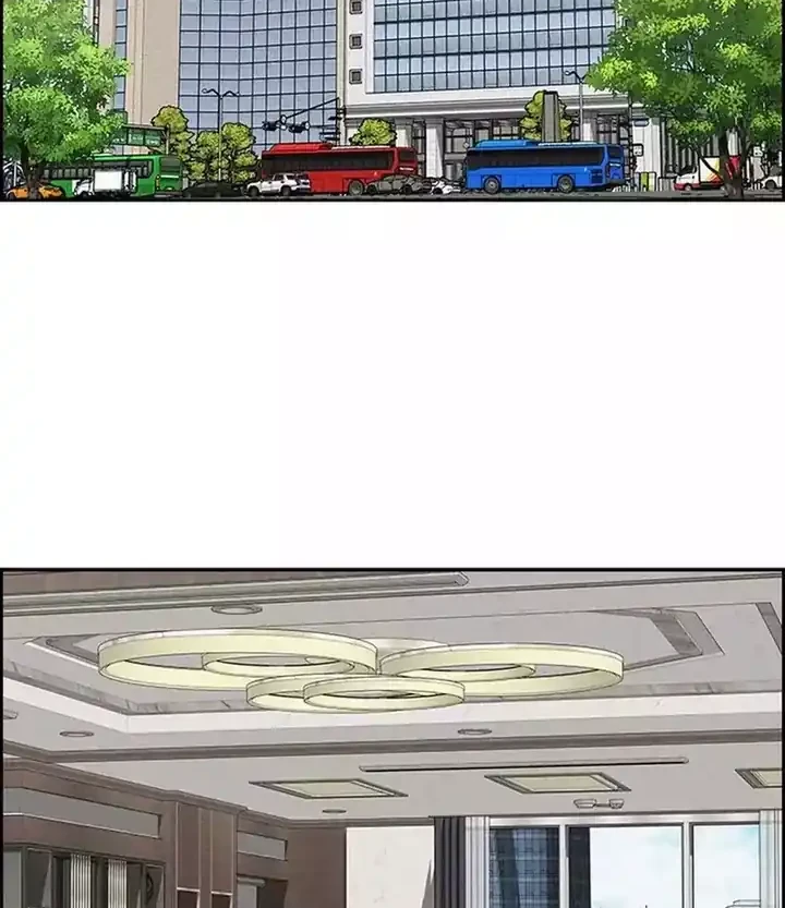 Chapter 256 - halaman 3