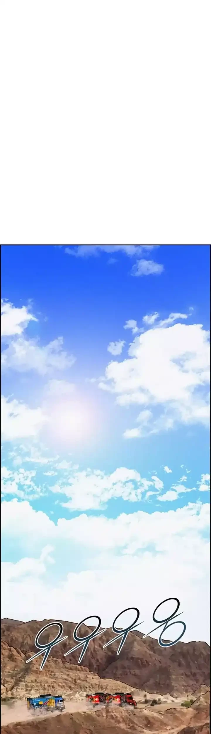Chapter 256 - halaman 56