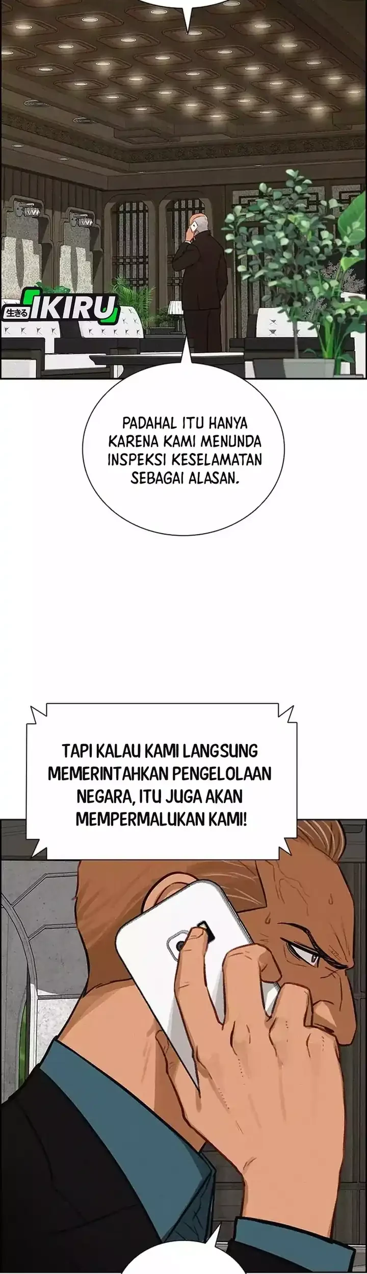 Chapter 257 - halaman 20