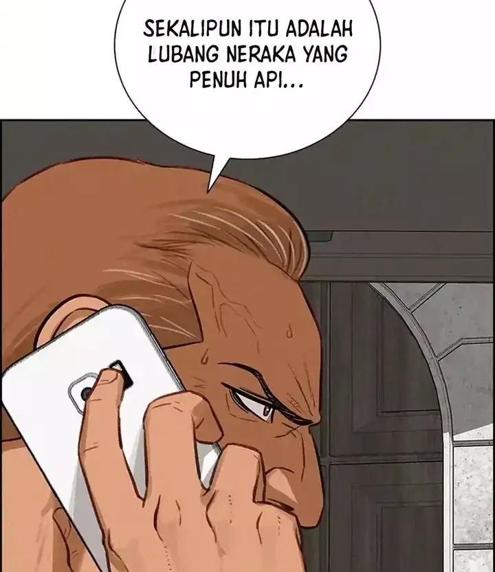 Chapter 257 - halaman 24