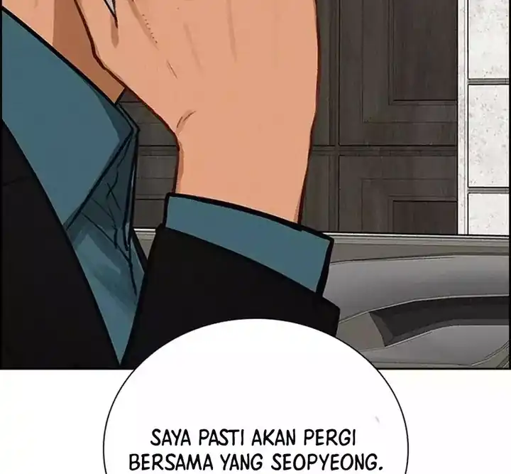 Chapter 257 - halaman 25