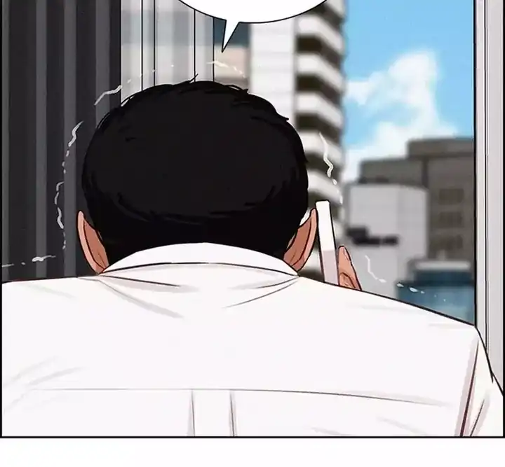Chapter 257 - halaman 73