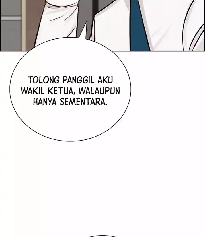 Chapter 258 - halaman 24