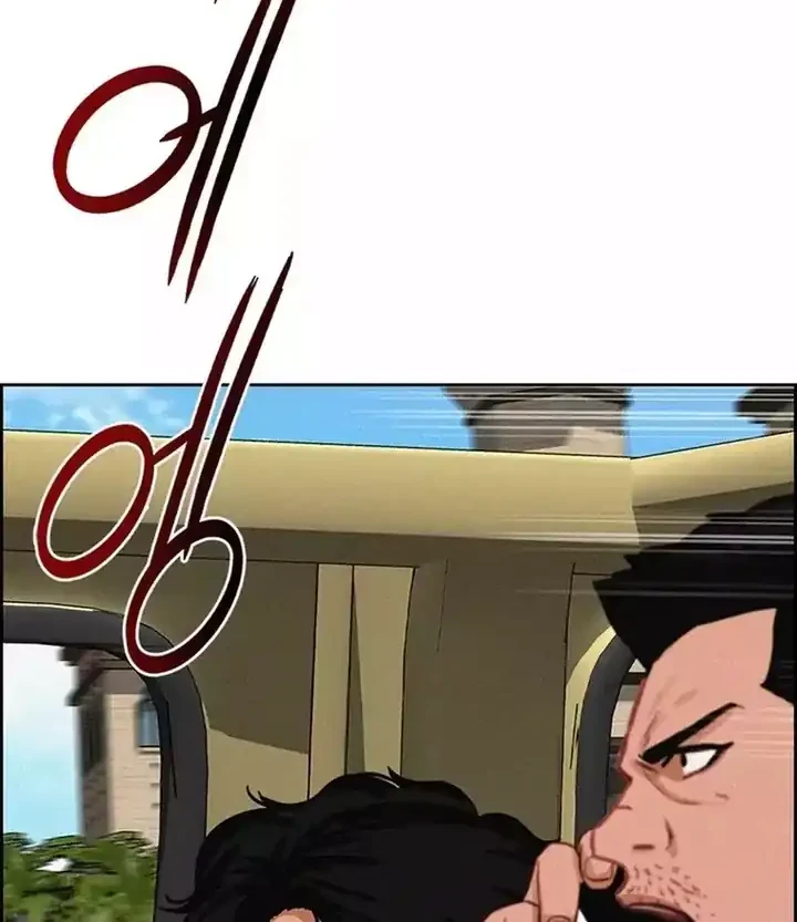 Chapter 258 - halaman 36