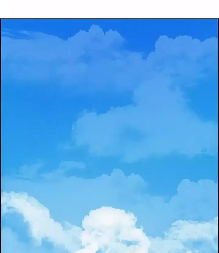 Chapter 258 - halaman 45