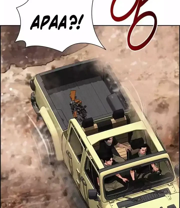Chapter 258 - halaman 81