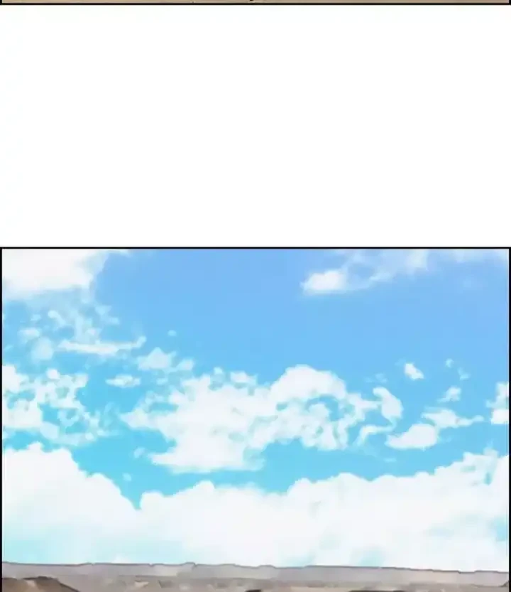 Chapter 259 - halaman 3