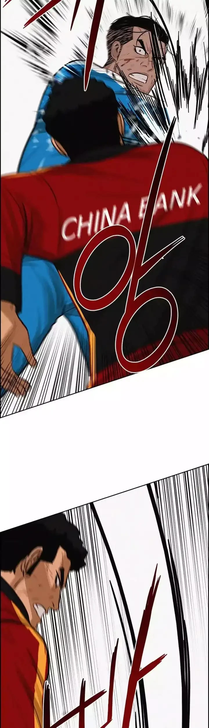 Chapter 260 - halaman 17