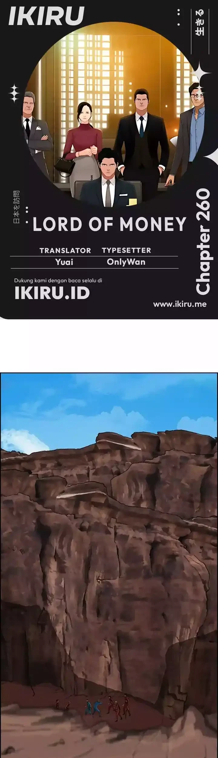 Chapter 260 - halaman 2