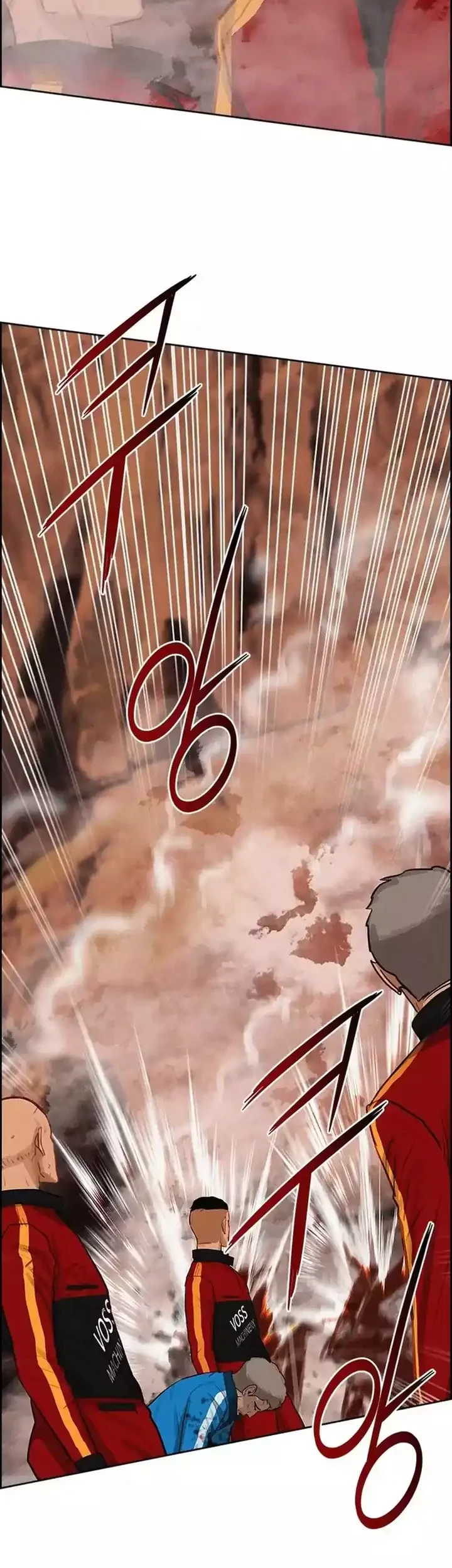 Chapter 260 - halaman 32