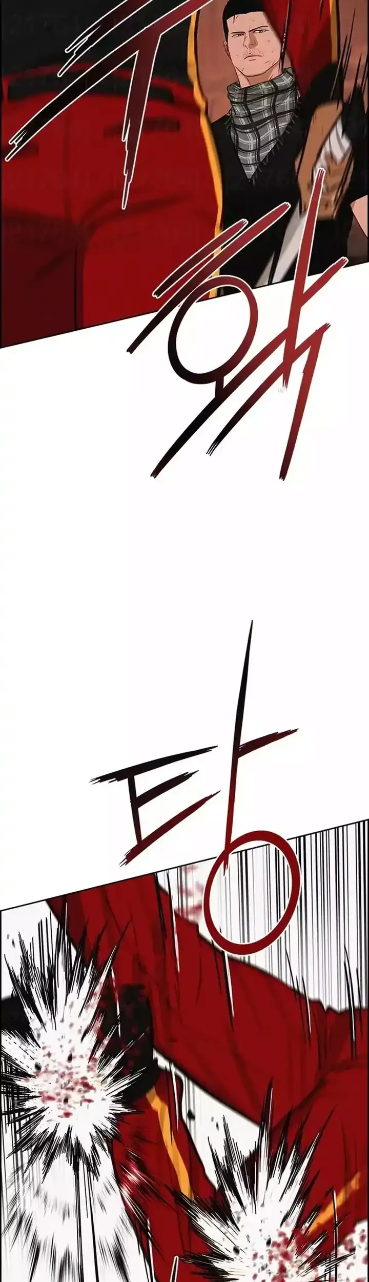 Chapter 260 - halaman 47