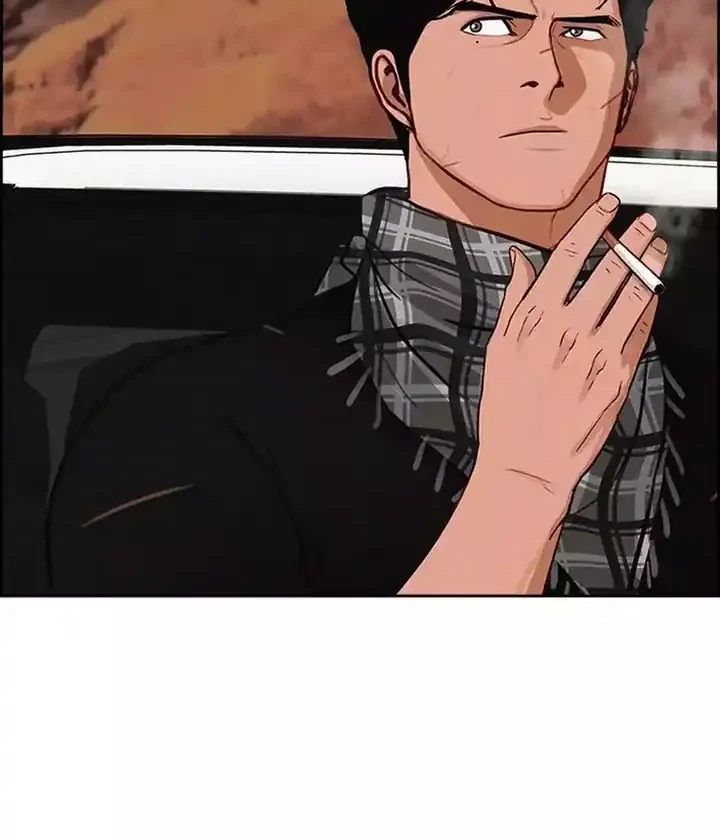 Chapter 260 - halaman 69