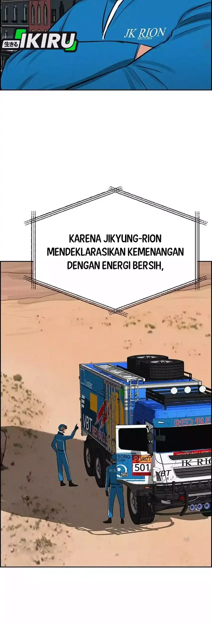 Chapter 266 - halaman 12