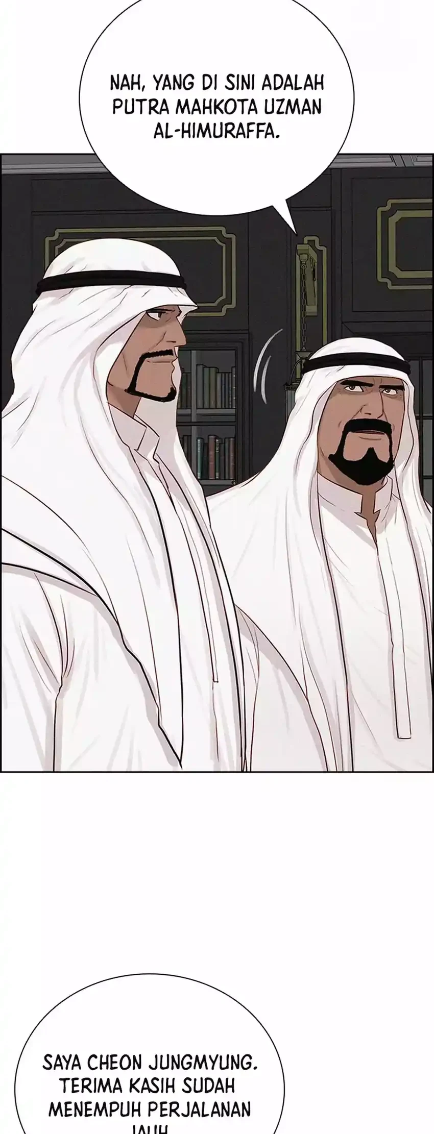 Chapter 271 - halaman 5