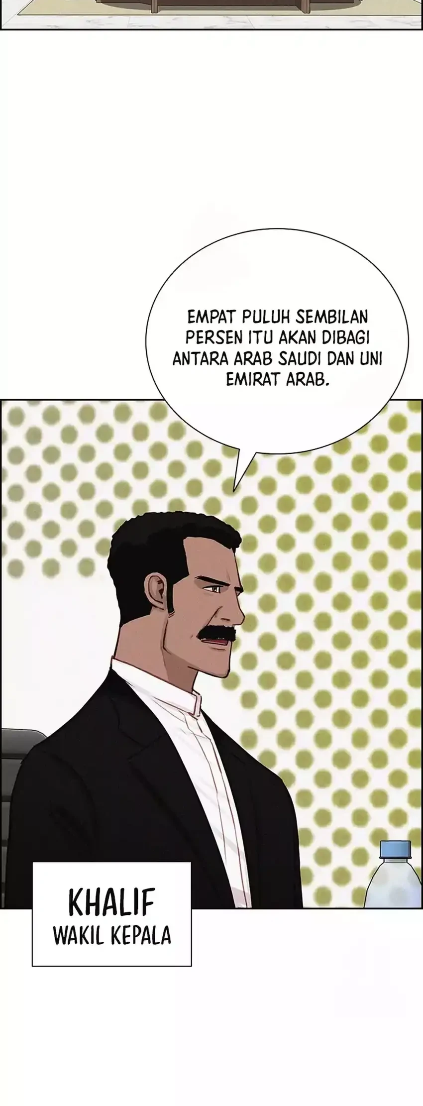 Chapter 272 - halaman 23