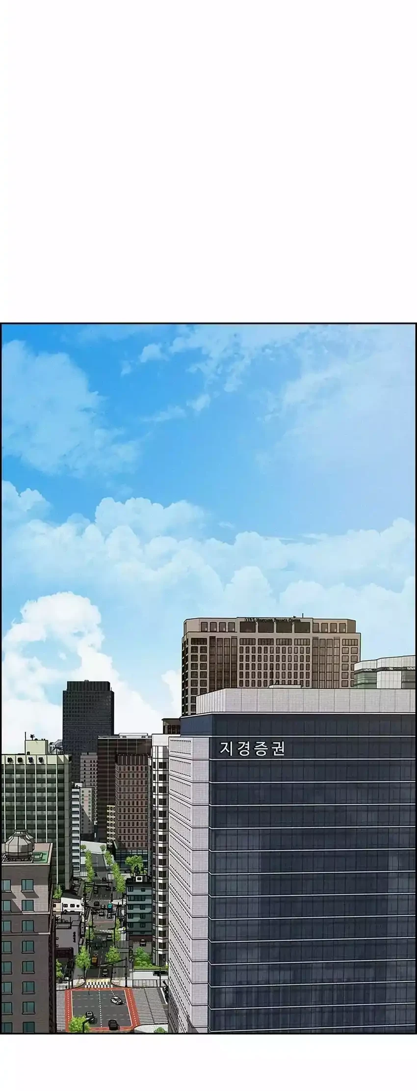 Chapter 286 - halaman 45