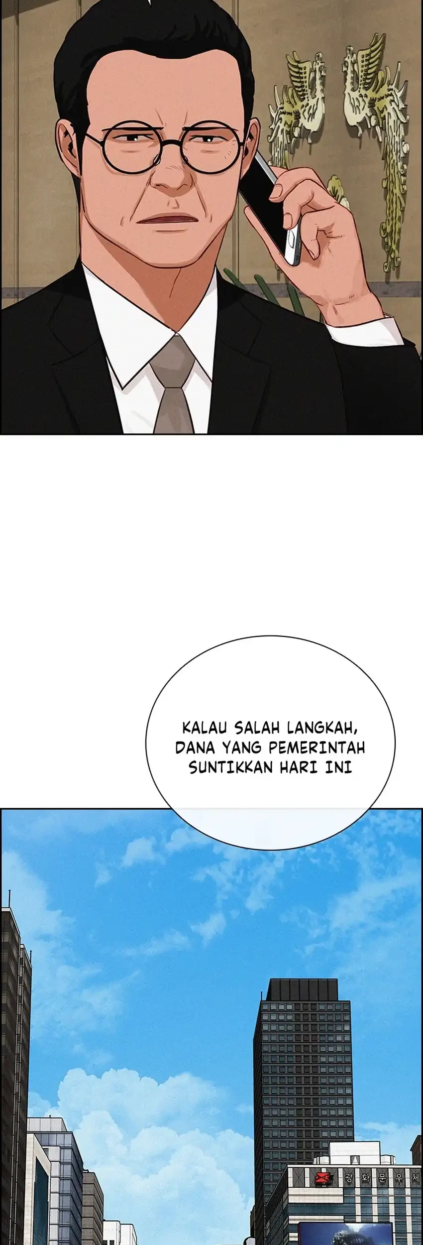 Chapter 289 - halaman 32