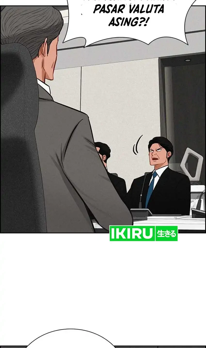 Chapter 290 - halaman 25