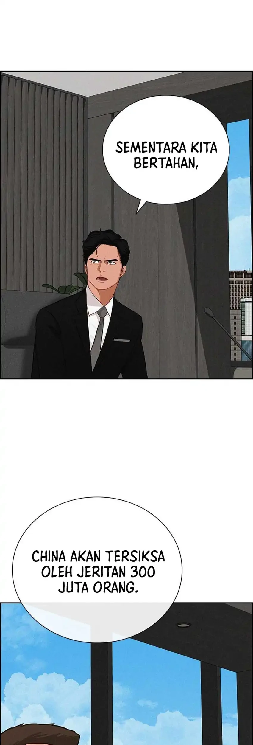 Chapter 290 - halaman 52