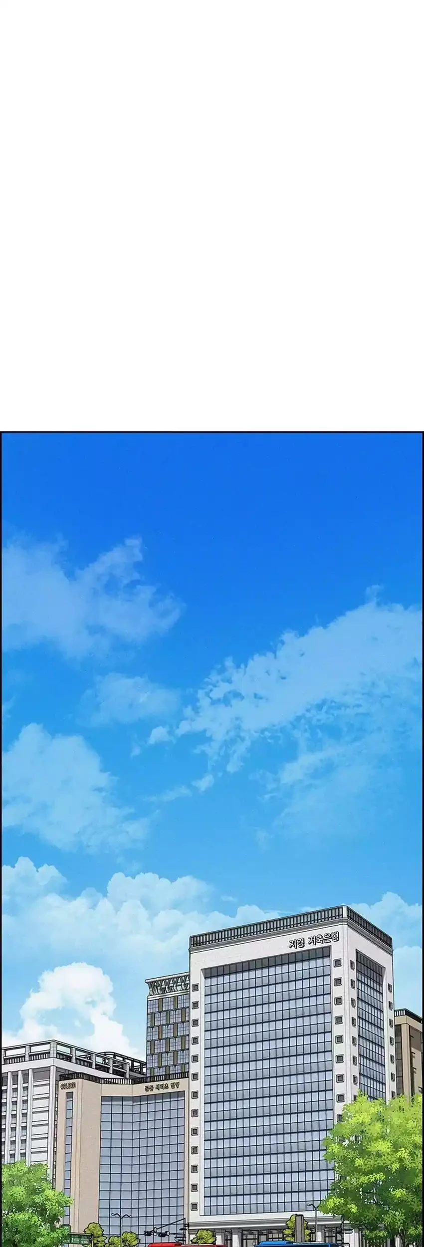 Chapter 291 - halaman 40
