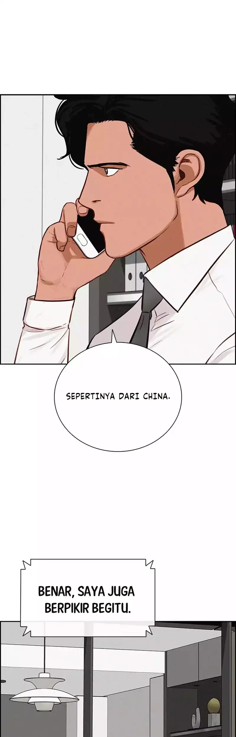 Chapter 292 - halaman 6