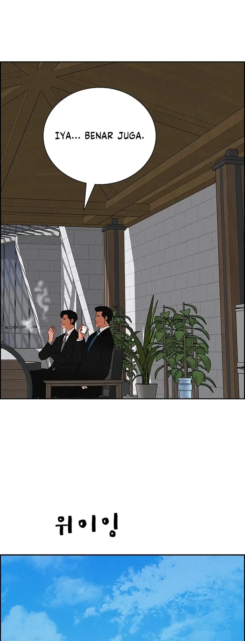 Chapter 298 - halaman 27