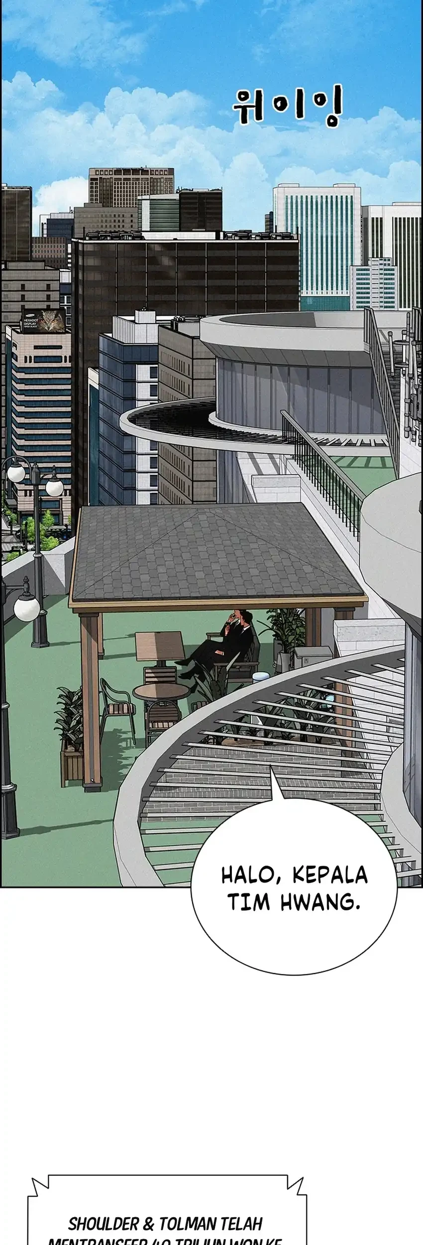 Chapter 298 - halaman 28