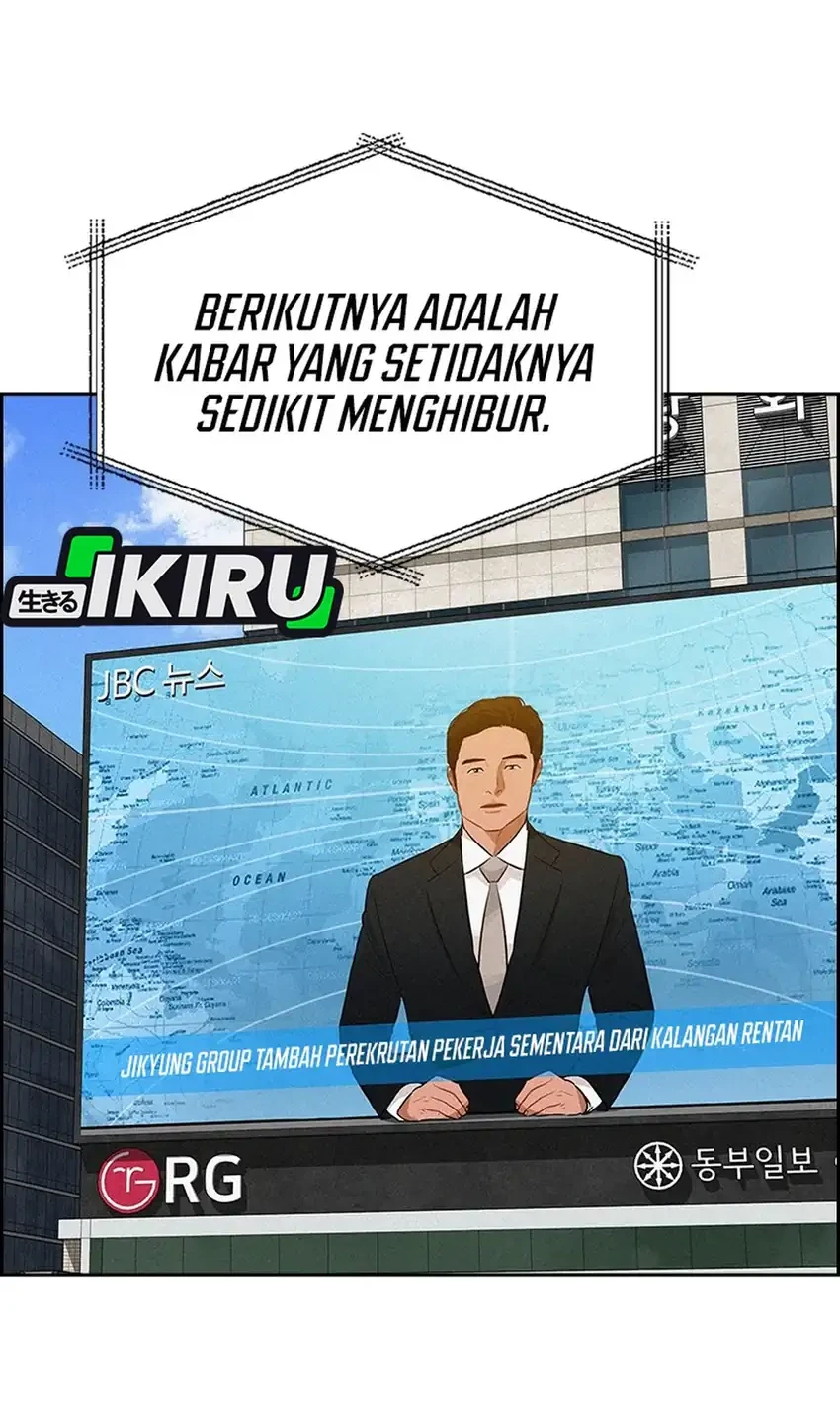 Chapter 299 - halaman 25
