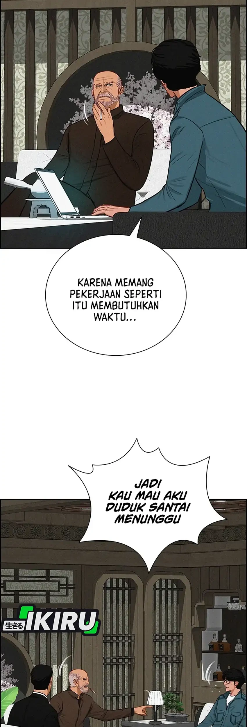 Chapter 299 - halaman 14