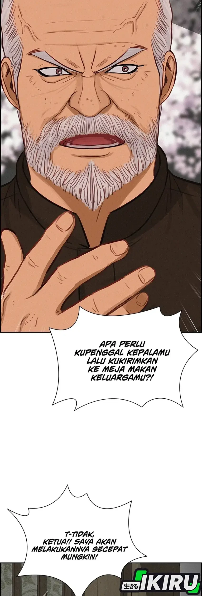 Chapter 299 - halaman 16