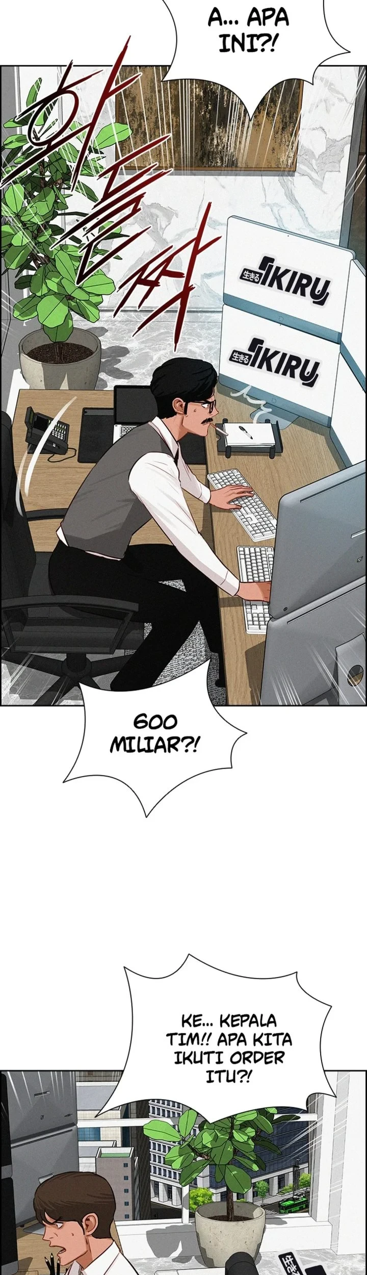 Chapter 300 - halaman 24