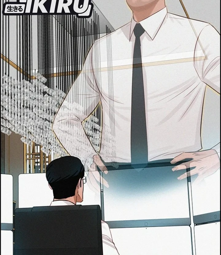 Chapter 300 - halaman 27