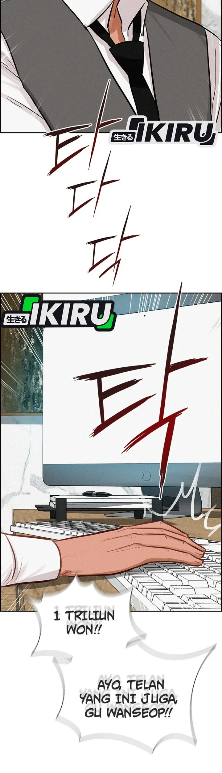 Chapter 300 - halaman 32