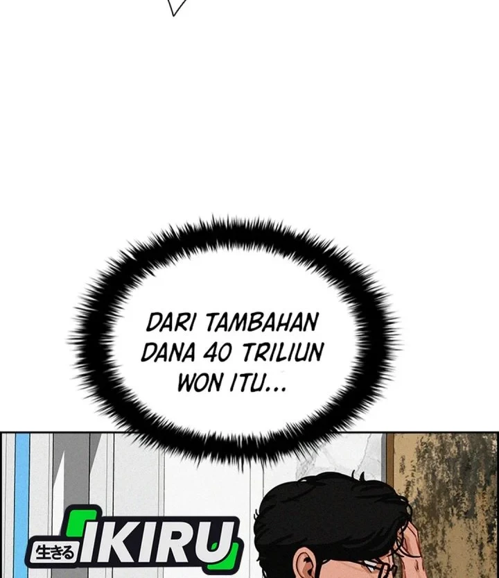 Chapter 300 - halaman 47