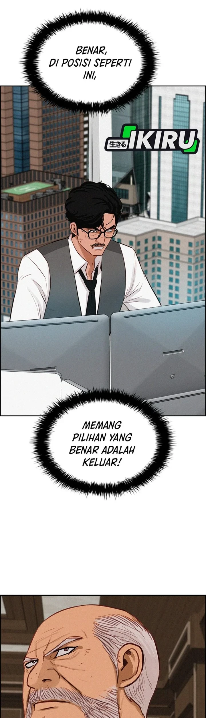 Chapter 300 - halaman 50