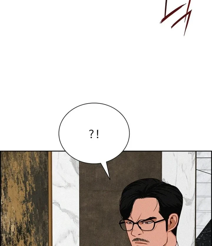 Chapter 300 - halaman 7