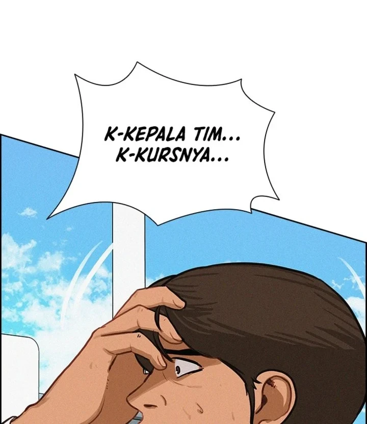 Chapter 301 - halaman 53