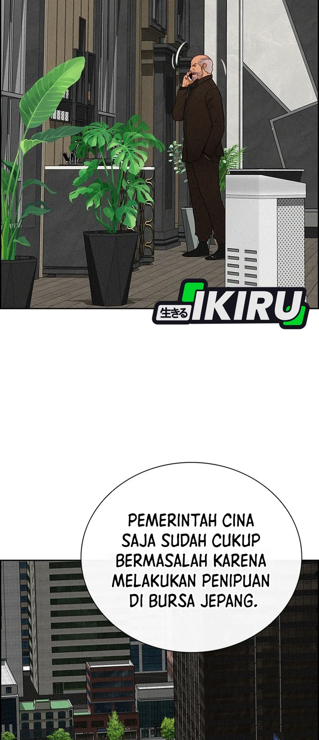Chapter 302 - halaman 29