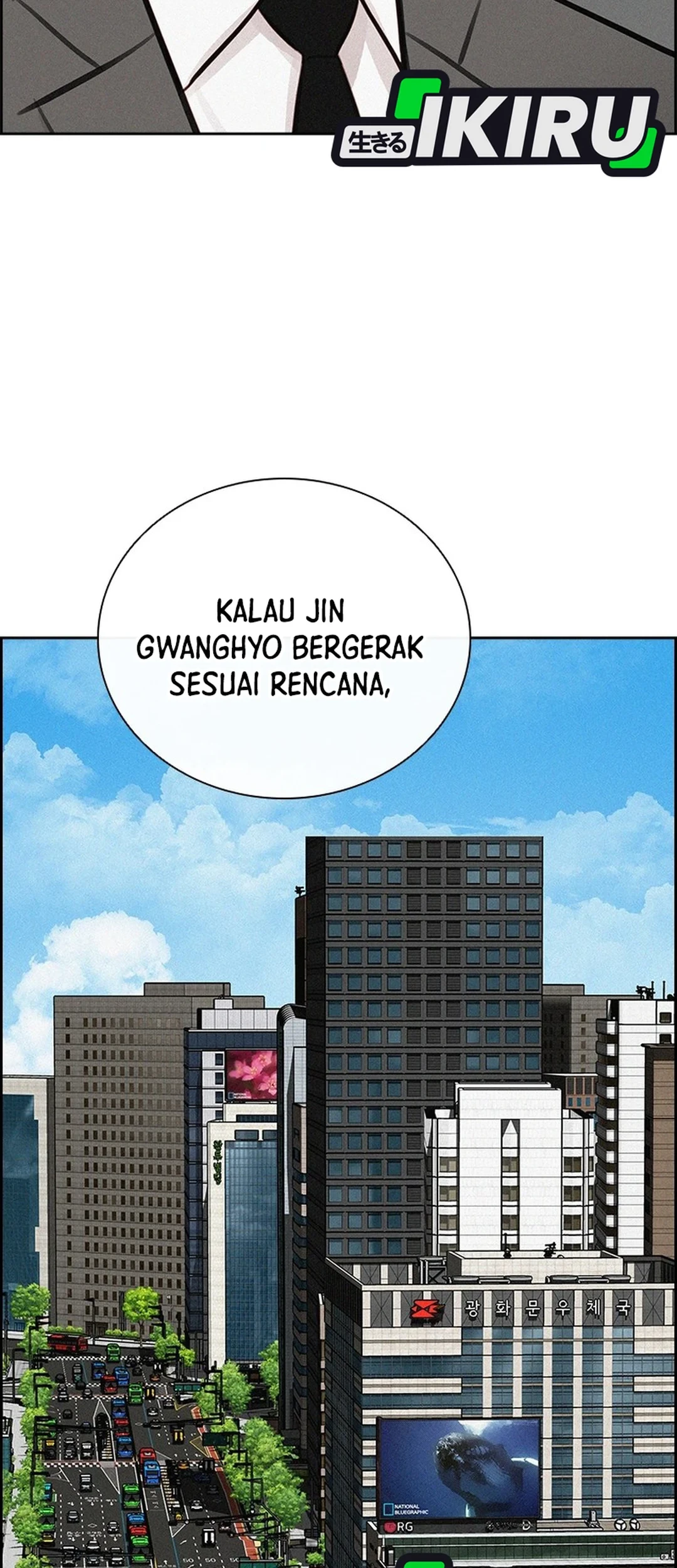 Chapter 302 - halaman 67