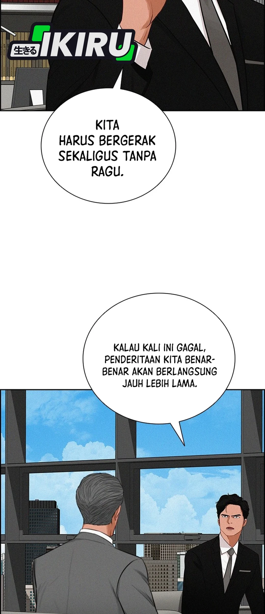 Chapter 302 - halaman 69