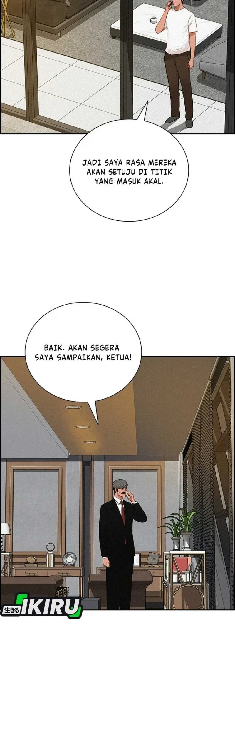 Chapter 305 - halaman 71