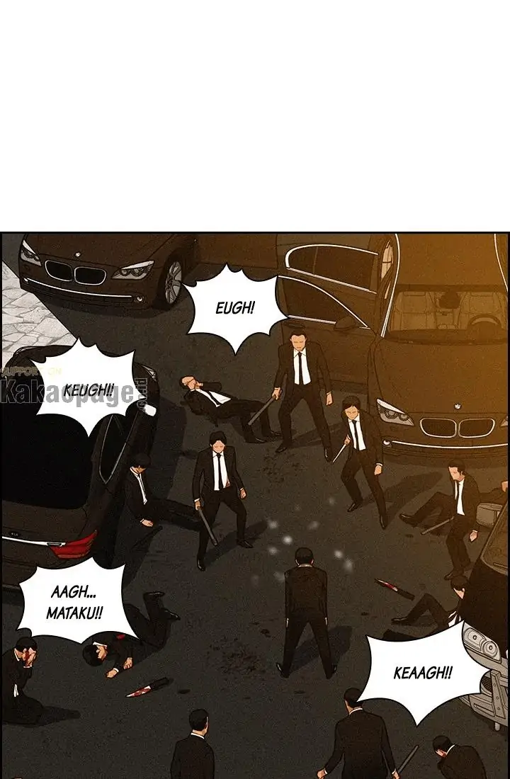 Chapter 41 - halaman 56