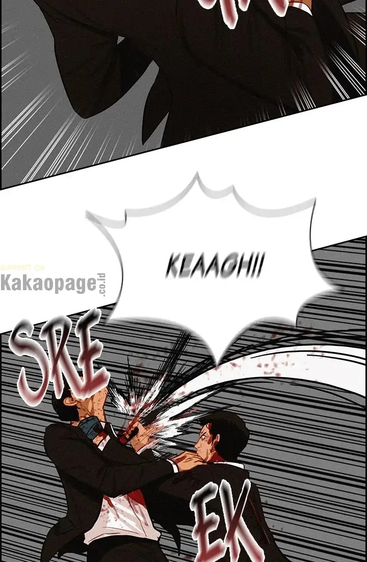 Chapter 42 - halaman 16