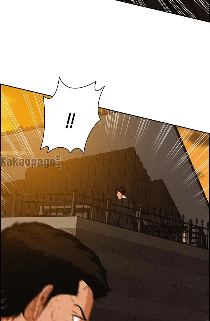 Chapter 42 - halaman 3
