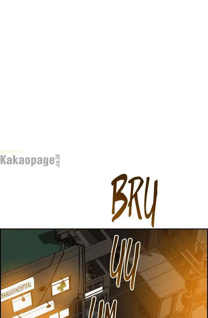 Chapter 43 - halaman 31