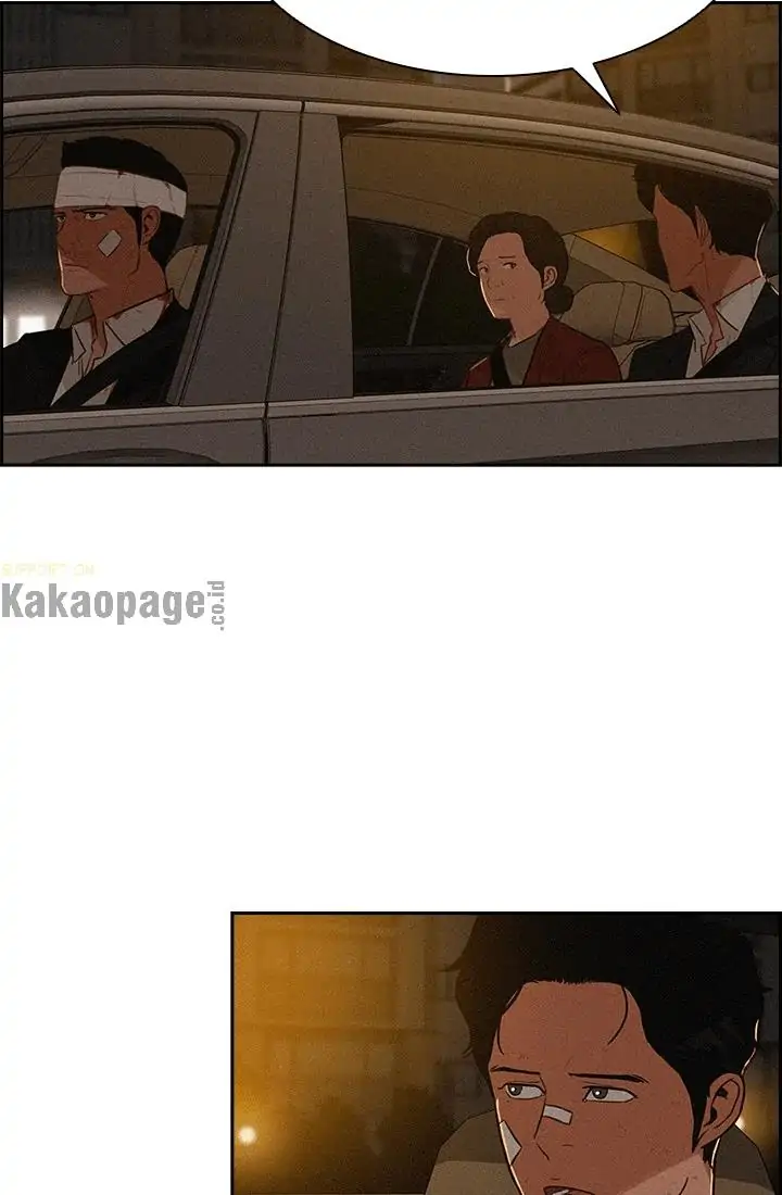 Chapter 43 - halaman 33