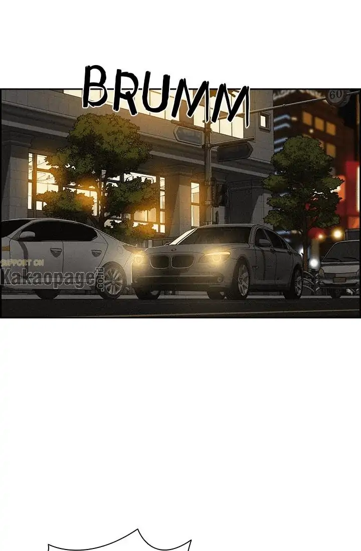 Chapter 45 - halaman 43