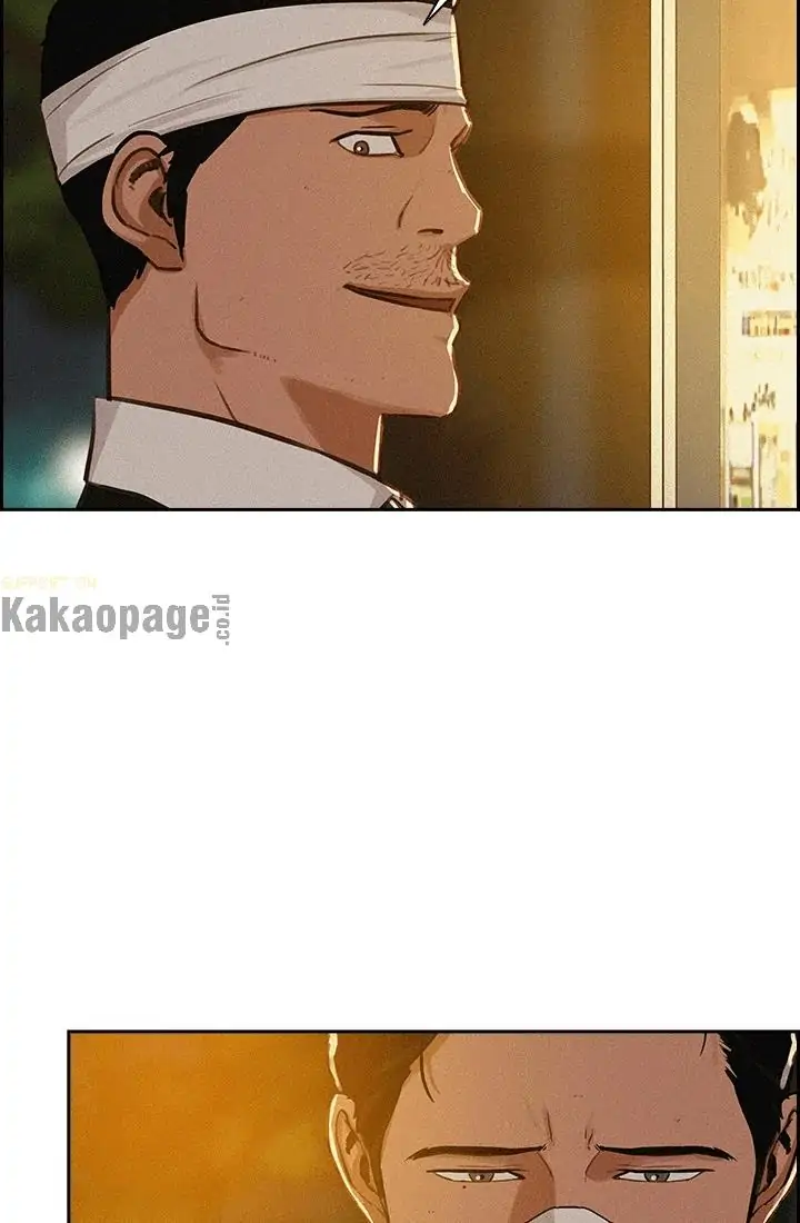 Chapter 46 - halaman 13