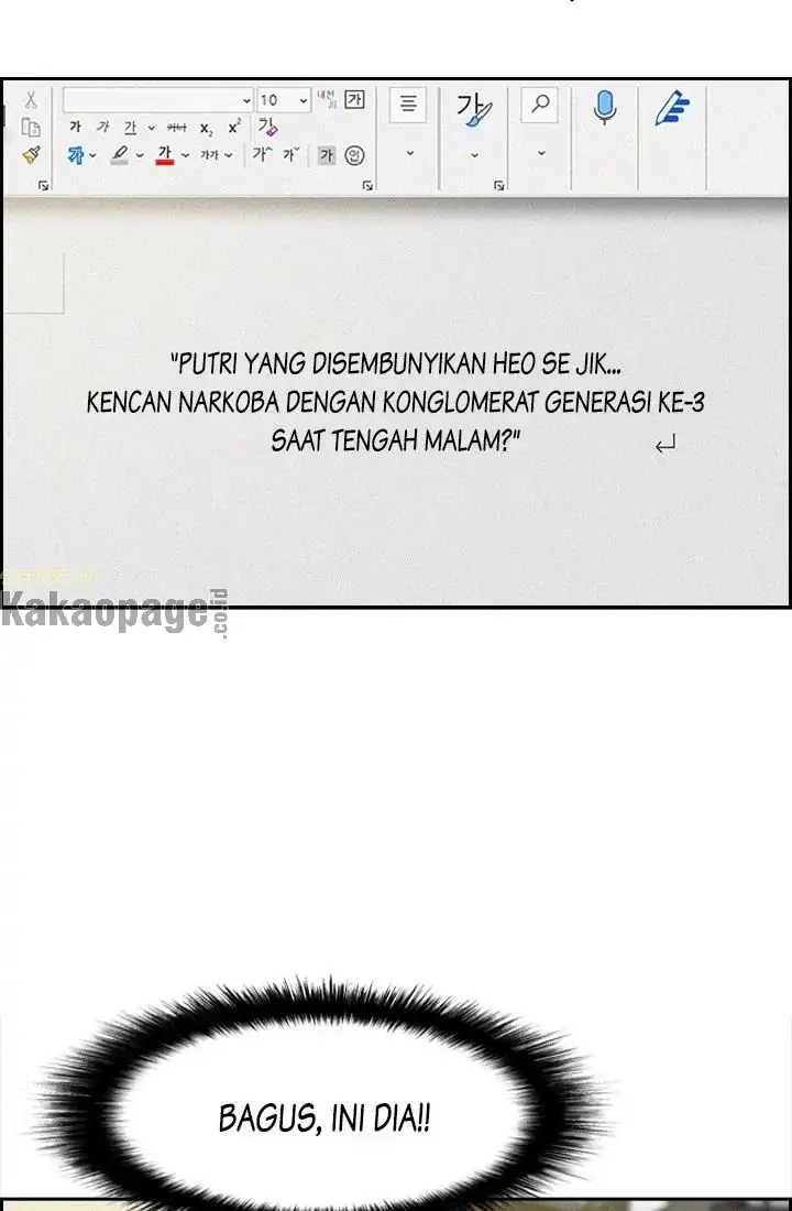 Chapter 48 - halaman 76