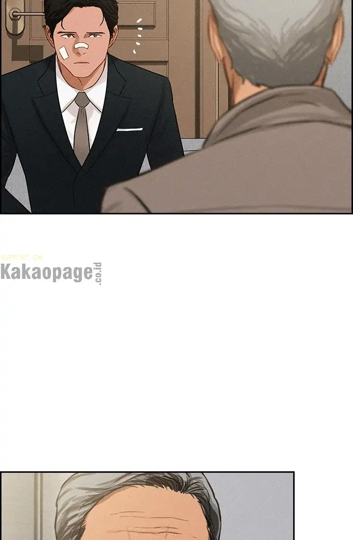 Chapter 49 - halaman 14